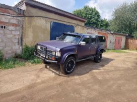  Nissan Datsun 1996 , 650000 , 