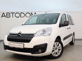    Citroen Berlingo 2021 , 2650000 , 