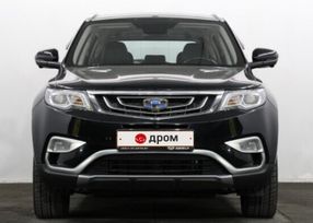 SUV   Geely Atlas 2020 , 1801000 , 