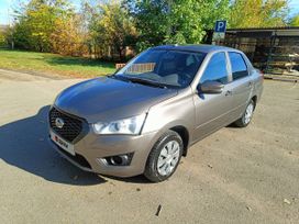  Datsun on-DO 2020 , 750000 , 