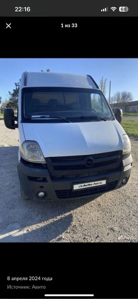  Opel Movano 2006 , 850000 , 