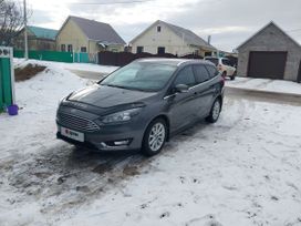  Ford Focus 2017