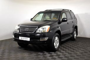 SUV   Lexus GX470 2004 , 1735000 , -