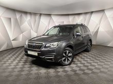  Forester 2018