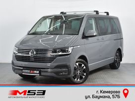    Volkswagen Multivan 2022 , 13000997 , 