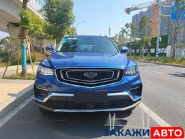 SUV   Geely Atlas 2020 , 1500000 , 