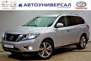 SUV   Nissan Pathfinder 2015 , 2129000 , 