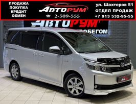    Toyota Voxy 2015 , 2147000 , 