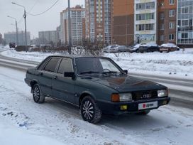  Audi 80 1985 , 136000 , 