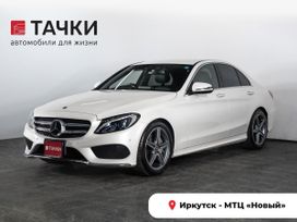  Mercedes-Benz C-Class 2017 , 2550000 , 