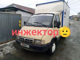    33022 2001 , 240000 , 