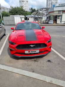  Mustang 2018