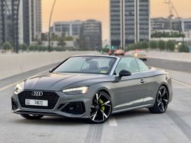   Audi S5 2022 , 4250000 , 