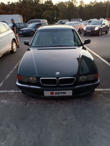  7-Series 2000