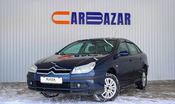  Citroen C5 2006 , 479000 , 