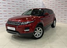  Range Rover Evoque