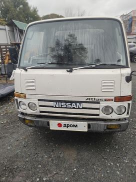   Nissan Atlas 1989 , 620000 , 