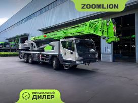  ZOOMLION ZTC300V 2024 , 18813000 , 