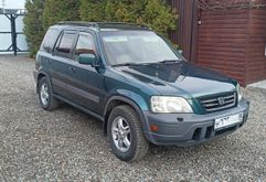  CR-V 1998