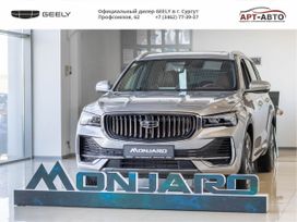  Geely Monjaro 2024