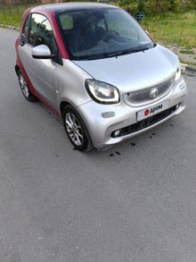  Fortwo 2016