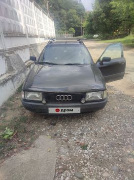  Audi 80 1989 , 180000 , 