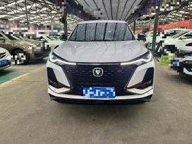 SUV   Changan CS75 Plus 2020 , 1860000 , 