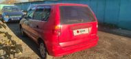    Mitsubishi Space Star 1999 , 145000 , 