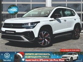 SUV   Volkswagen Tharu 2023 , 4590000 , 