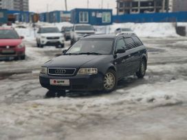  Audi A6 1999 , 395000 , 