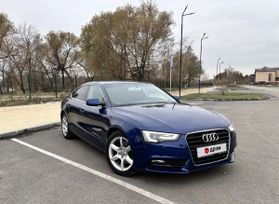  Audi A5 2012 , 1770000 , 