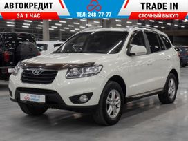 SUV   Hyundai Santa Fe 2011 , 1620000 , 