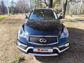 SUV   Infiniti QX50 2016 , 2550000 , 