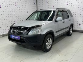 SUV   Honda CR-V 2001 , 765000 , 