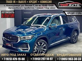 SUV   Geely Monjaro 2024 , 3850000 , 