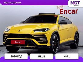 SUV   Lamborghini Urus 2020 , 23500000 , 