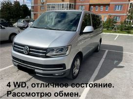    Volkswagen Multivan 2016 , 3500000 , 