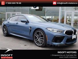  BMW M8 2021 , 14388000 , 