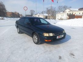  Toyota Corona 1993 , 309000 , 