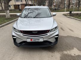 SUV   Geely Coolray 2021 , 1815000 , 