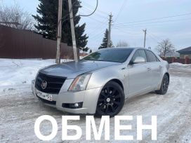  Cadillac CTS 2008 , 1400000 , 