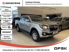  Dongfeng DF6 2024 , 2499000 , 