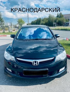  Honda Civic 2008 , 1150000 , -