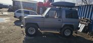  3  Toyota Blizzard 1989 , 750000 , 