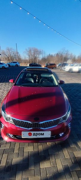  Kia Optima 2017 , 1790000 , 