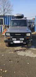  3  Toyota Blizzard 1989 , 750000 , 