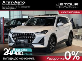 SUV   Jetour X70 Plus 2023 , 2999900 , 