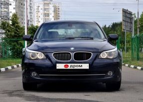  BMW 5-Series 2008 , 1310000 , 