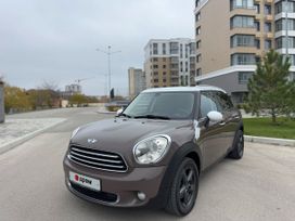  Countryman 2010