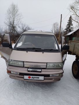    Toyota Master Ace Surf 1989 , 280000 , 